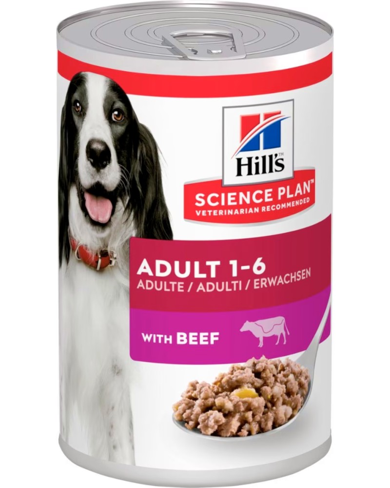 Консерва за кучета Hill's Adult Консерва за кучета Hill's Adult - 370 g, с телешко, от серията Science Plan, за средни породи, от 1 до 6 години - храна