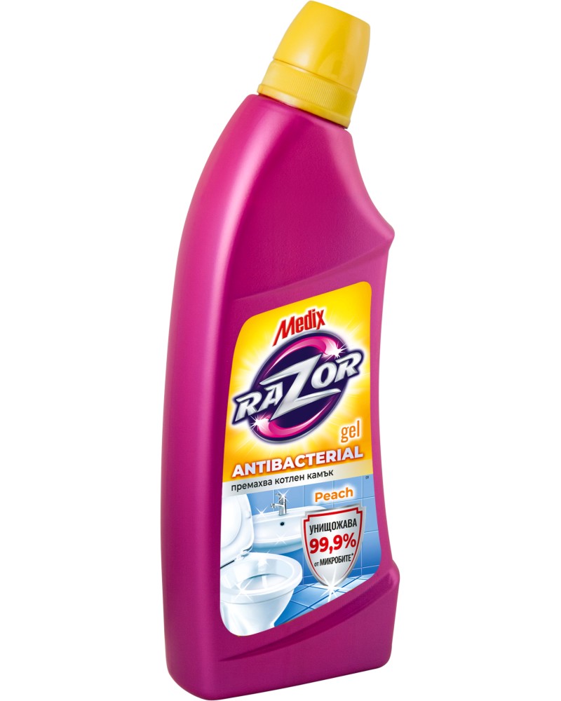       Medix Razor - 750 ml,     -  
