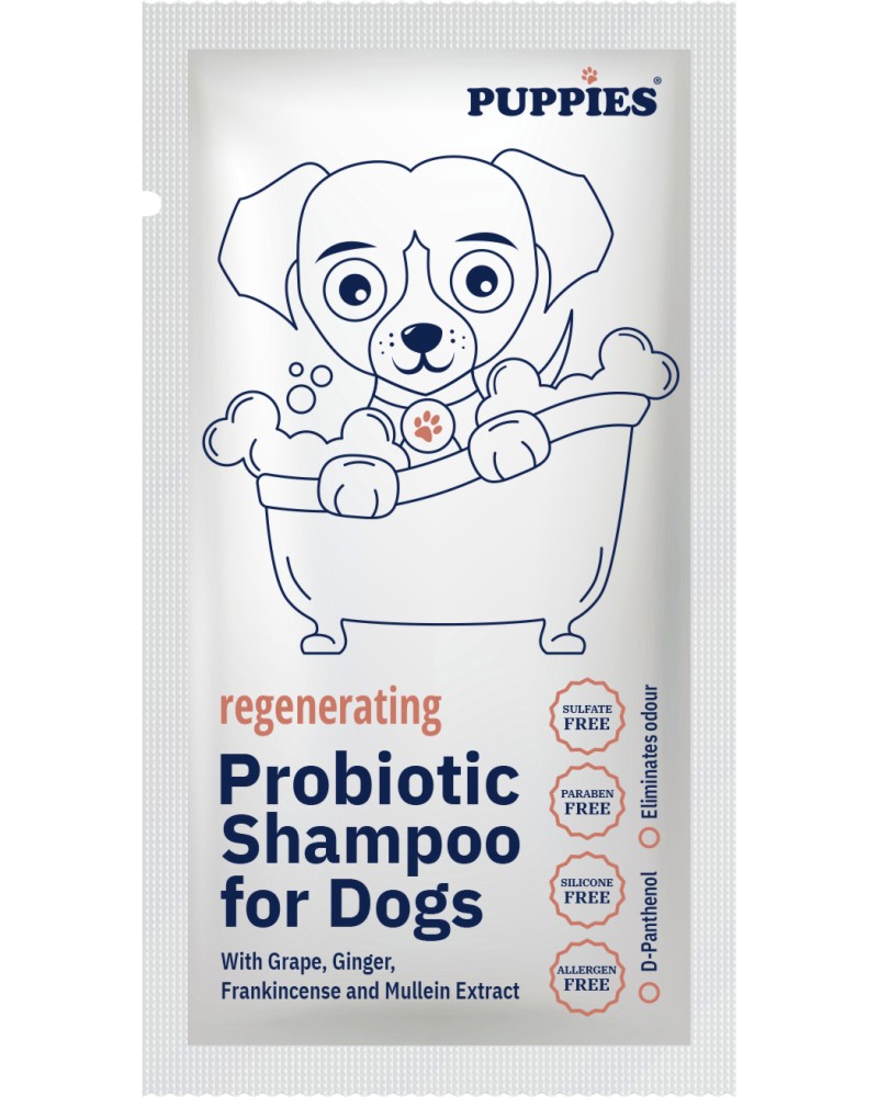      PUPPIES - 1  30  x 15 ml,  ,    - 