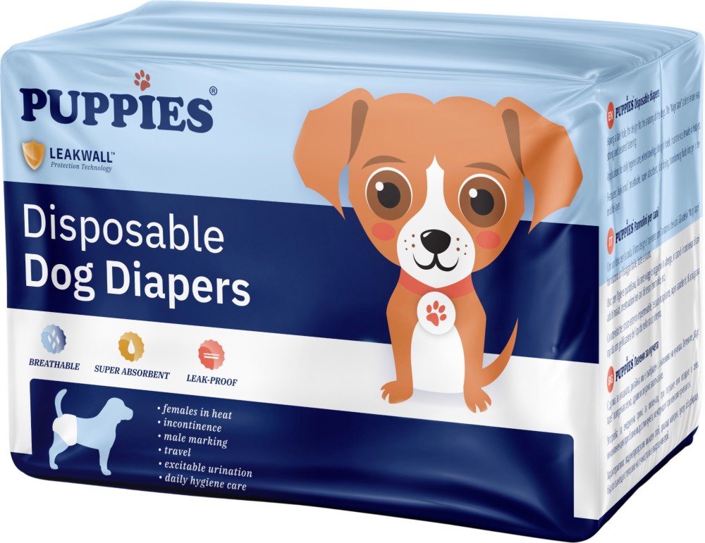������ �� ������ PUPPIES XXS - 12 � 12 x 12 ����, �� 15 �� 30 cm - �������