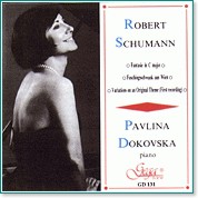 Павлина Доковска - Robert Schumann - албум