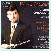   - W. A. Mozart -    - 