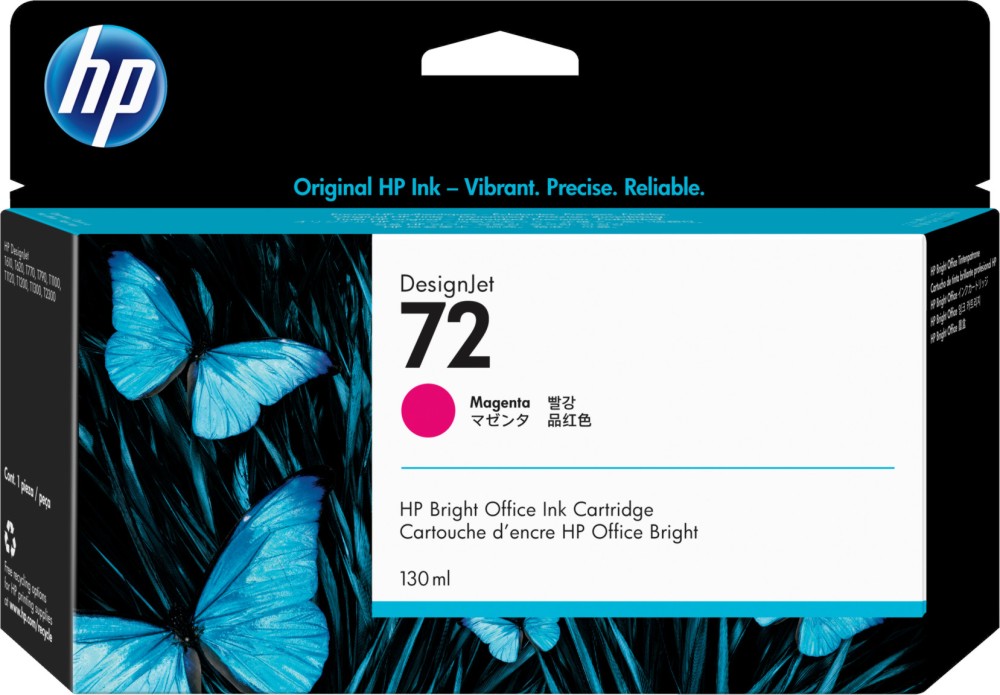 Касета с мастило за принтер HP 72 Magenta Касета с мастило за принтер HP 72 Magenta - 130 ml -