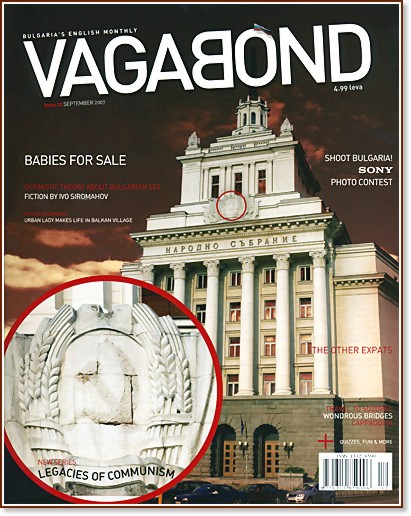 Vagabond : Bulgaria's English Monthly - Issue 12, September 2007 - 