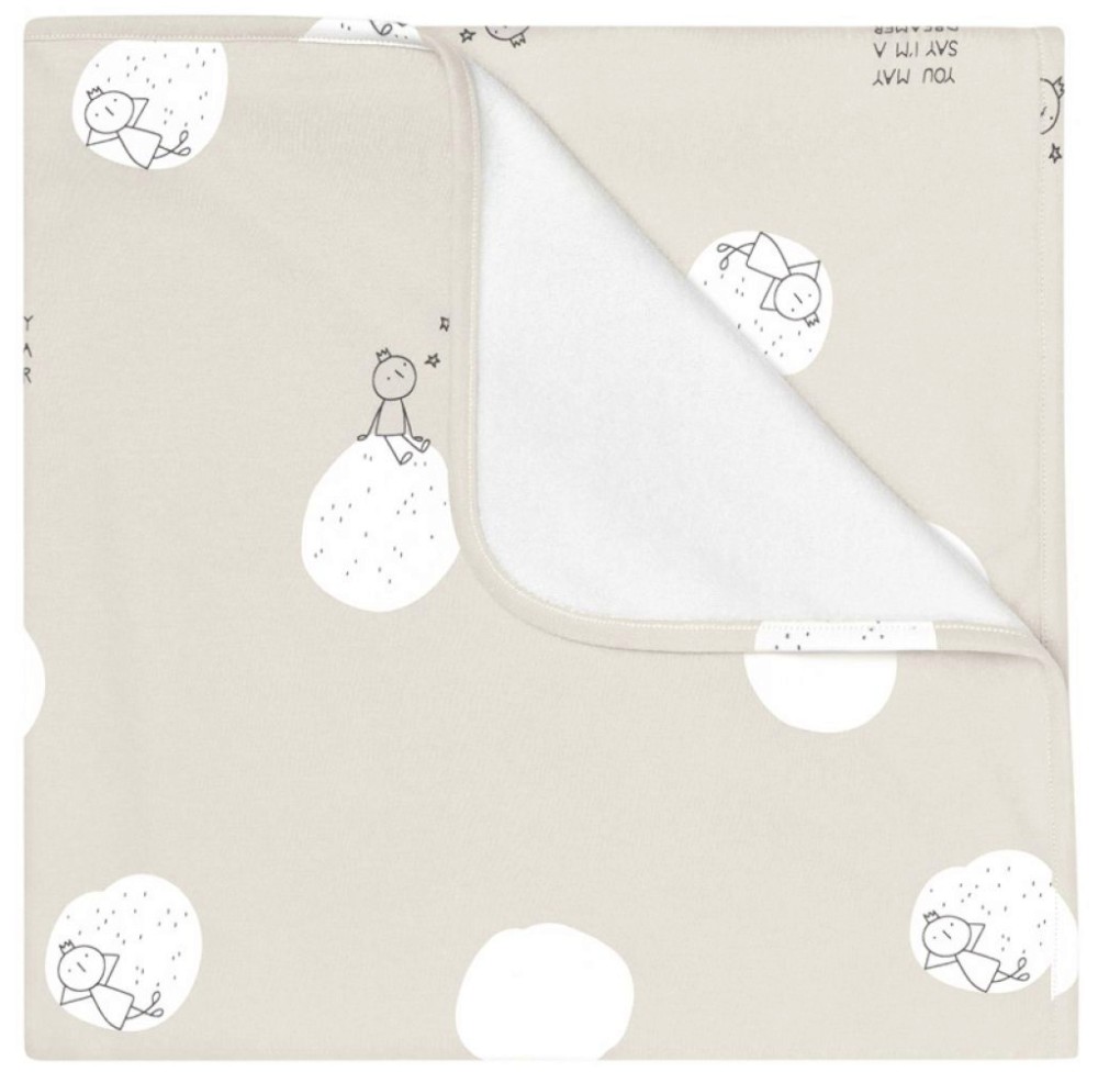   Baby Clic Dreamer Grey - 75 x 80 cm - 