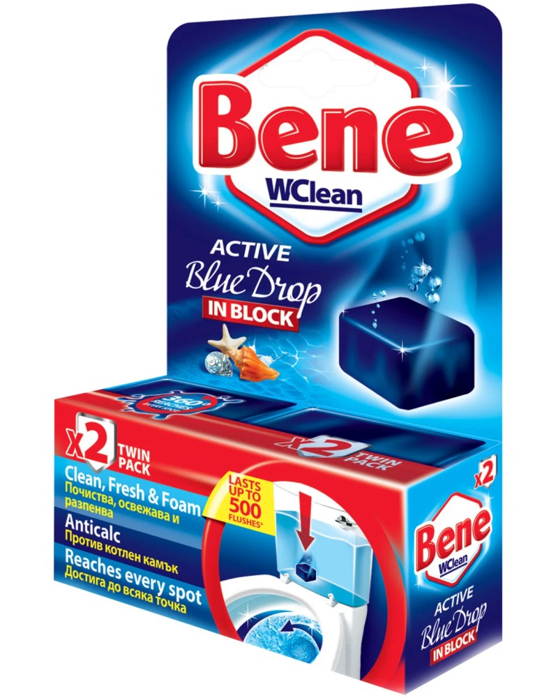     Bene - 2 ,    - 