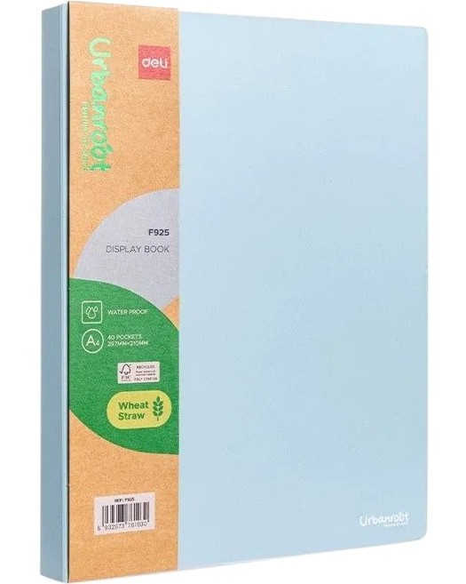 Папка с 40 джоба Deli EF925 Папка с 40 джоба Deli EF925 - За формат A4 от серията Urbanroot -