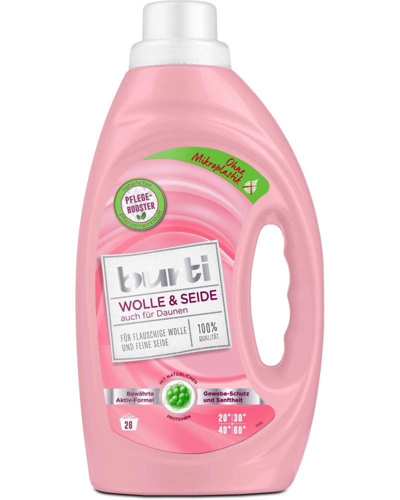     ,    Burti - 1.45 l -  
