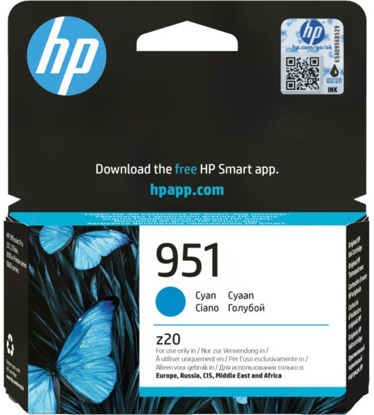      HP 951 Cyan - 700  - 