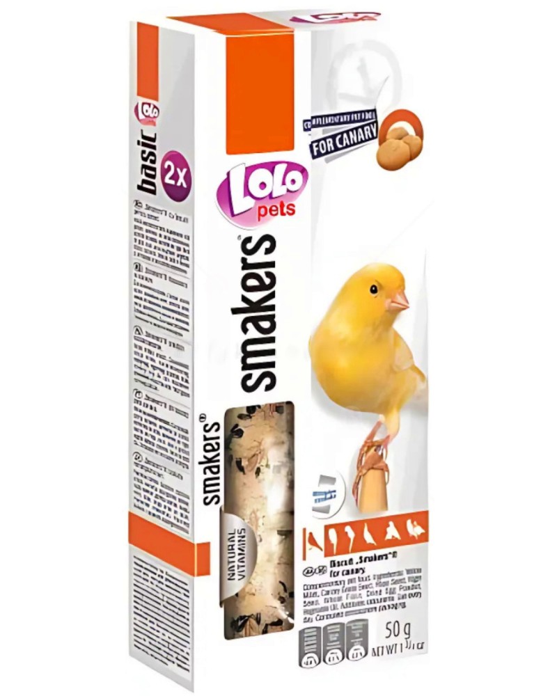    Lolo Pets - 2 x 25 g,  ,   Smakers - 