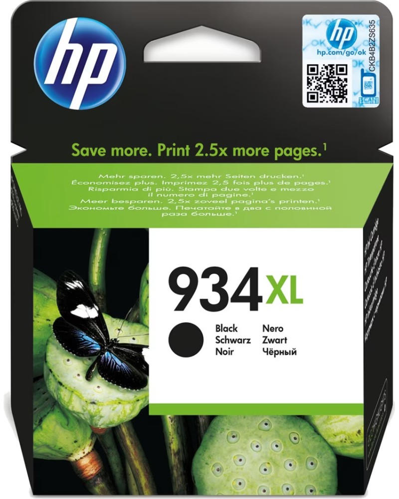 ������ � ������� �� ������� HP 934 XL Black - 1000 �������� - 