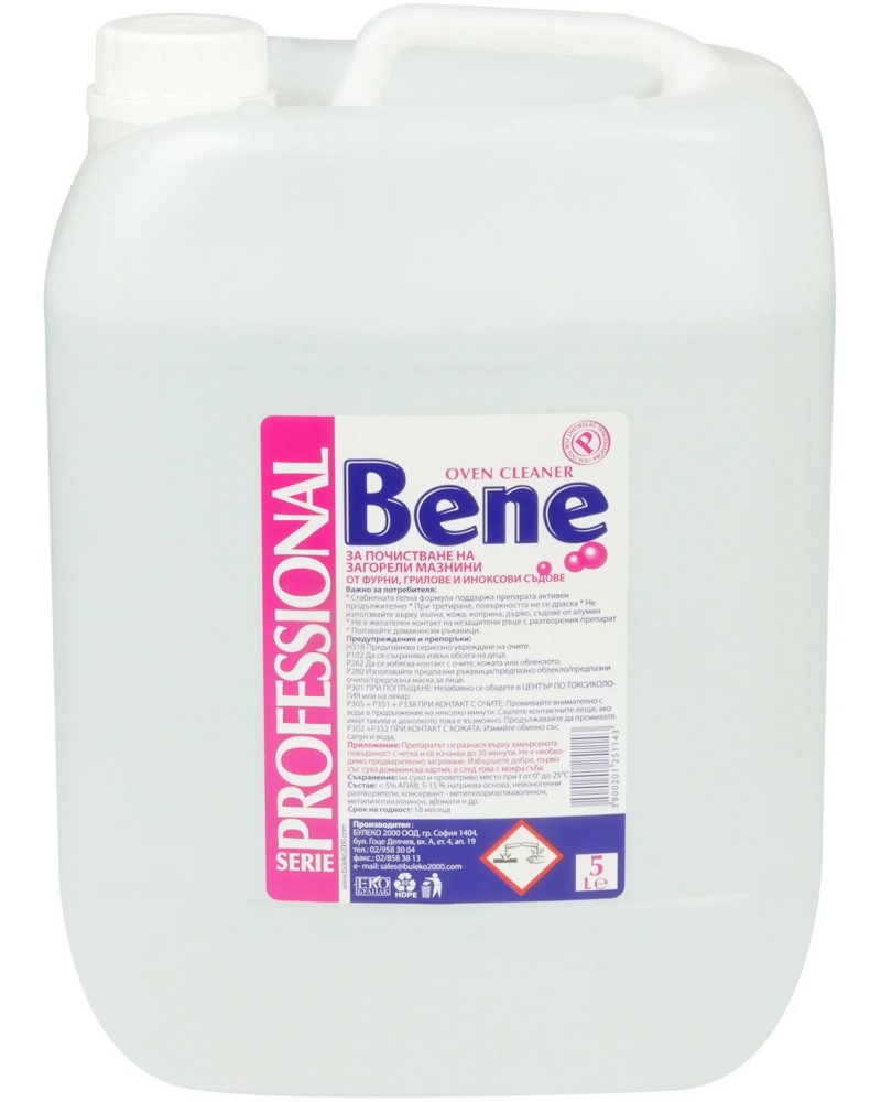   ,     Bene - 5 l,   Professional -  