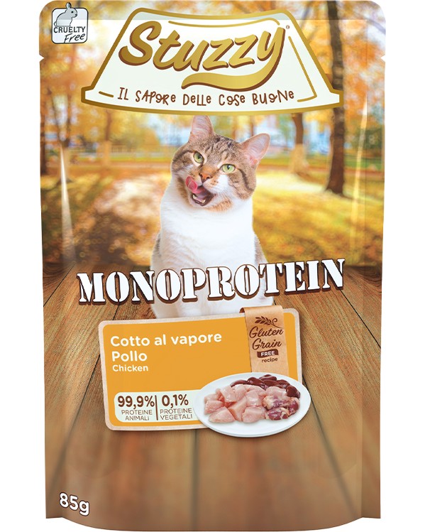 Пауч за котки Stuzzy Monoprotein Adult Пауч за котки Stuzzy Monoprotein Adult - 85 g, с пилешко, в зряла възраст - храна