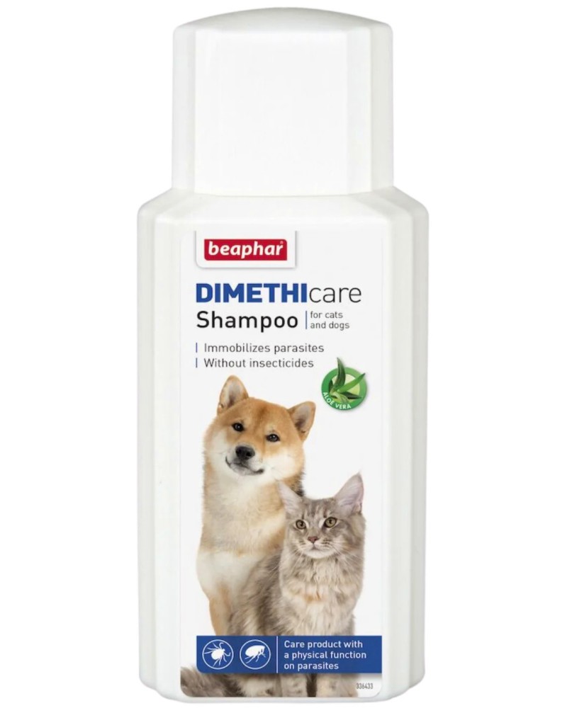       Beaphar Dimethicare Shampoo - 200 ml,    - 