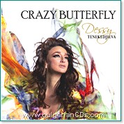   - Crazy Butterfly - 