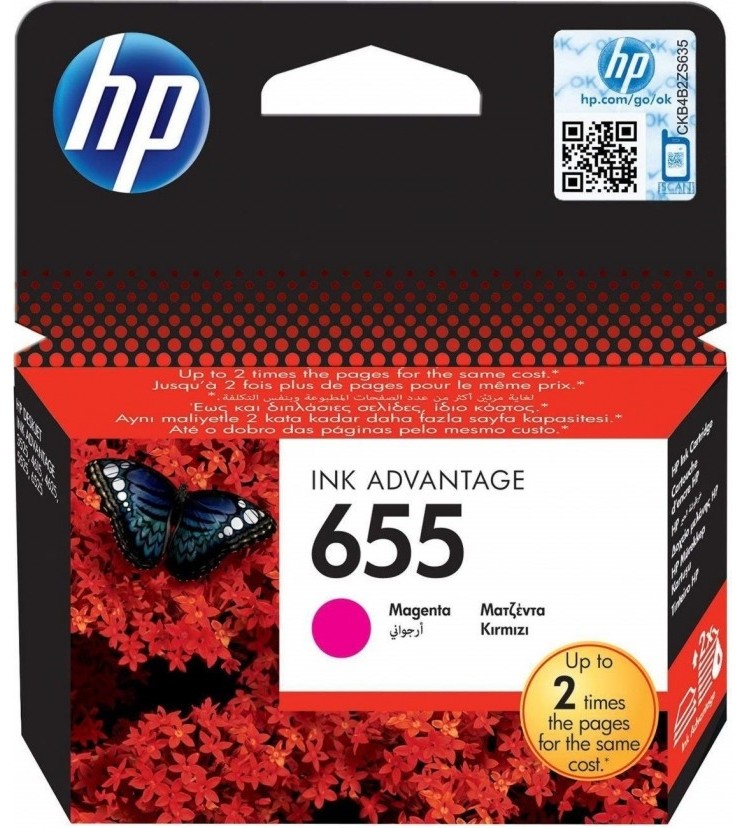 Касета с мастило за принтер HP 655 Magenta Касета с мастило за принтер HP 655 Magenta - 600 страници -