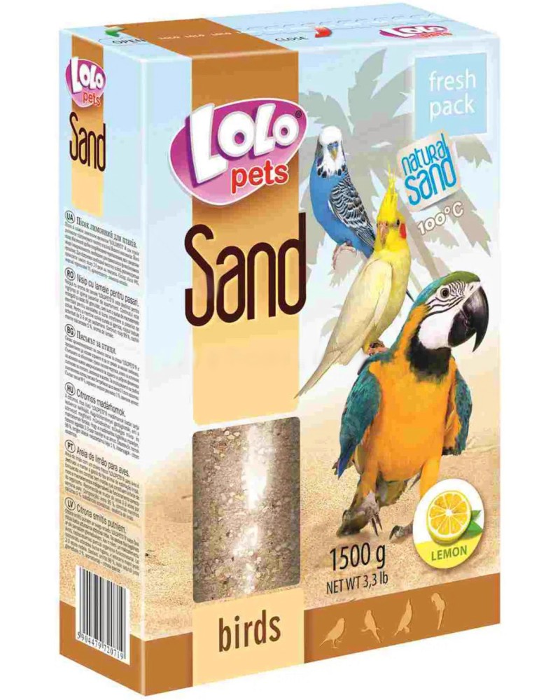     Lolo Pets - 1.5 kg,     - 