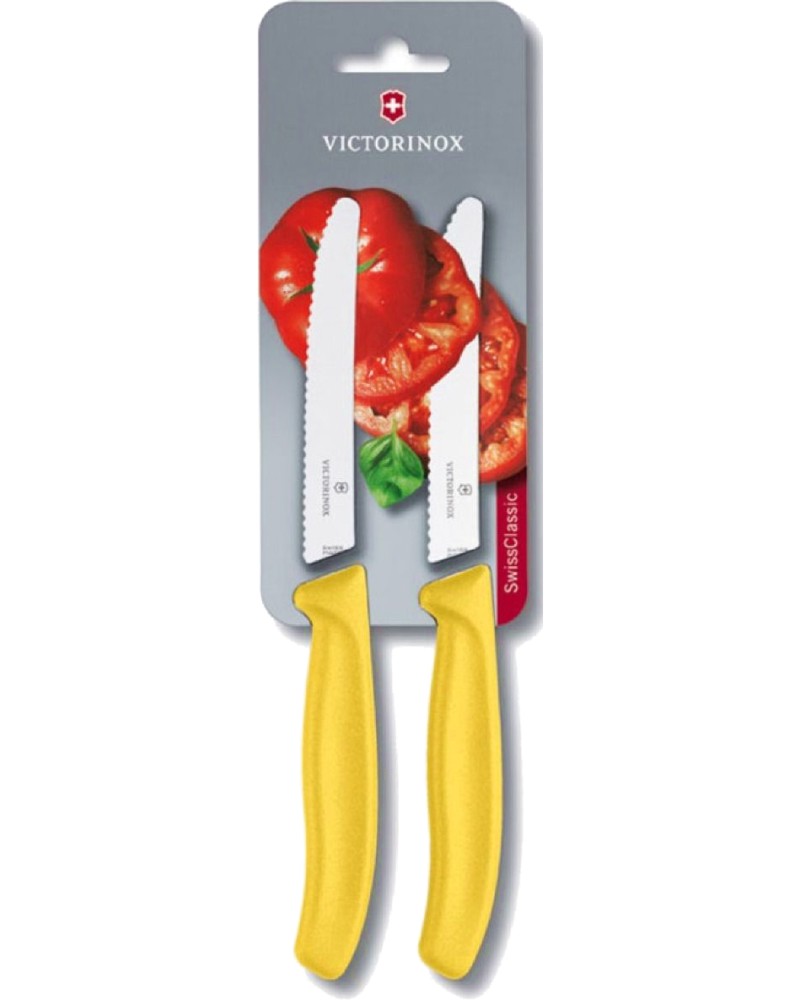 Кухненски ножове Victorinox Кухненски ножове Victorinox - 2 броя от серията Swiss Classic -