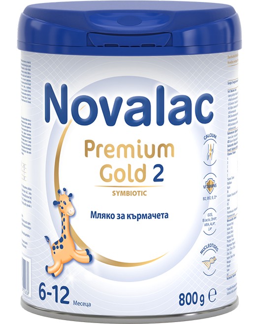      Novalac Premium Gold 2 - 800 g,  6-12  - 