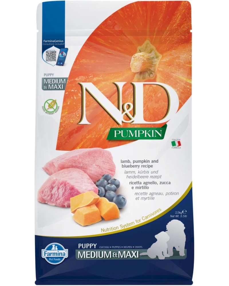     N&D Puppy Medium & Maxi  - 2.5  12 kg,  ,   ,   Pumpkin,     ,  1  - 