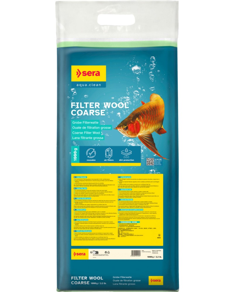         sera Filter Wool Coarse - 1 kg - 
