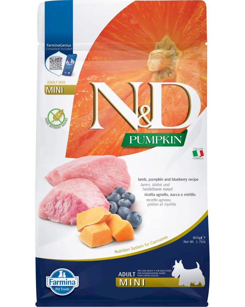 Суха храна за кучета N&D Adult Mini Суха храна за кучета N&D Adult Mini - 0.8 ÷ 7 kg, с агнешко, тиква и боровинки, от серията Pumpkin, за дребни породи, над 1 година - храна