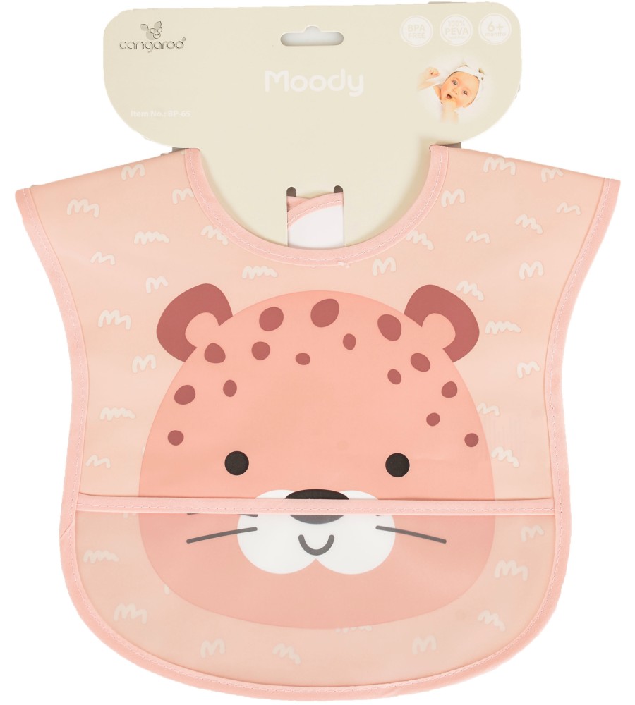 Лигавник с джоб Cangaroo Moody Лигавник с джоб Cangaroo Moody - За над 6 месеца - продукт