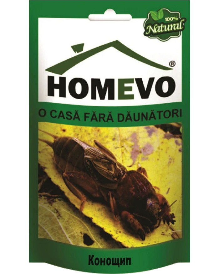      Homevo - 50 g - 
