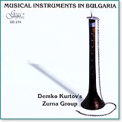 Музикалните Инструменти В България - Зурнаджийската група - компилация