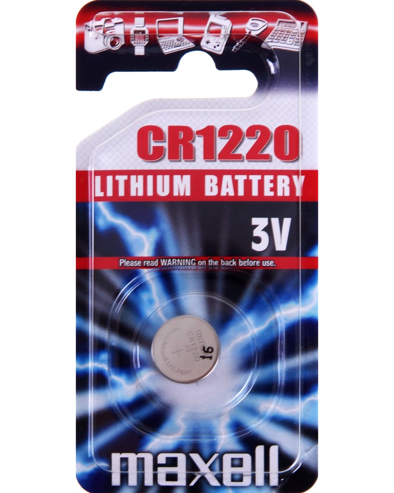 Бутонна батерия CR1220 - Литиева 3V - 1 брой - батерия
