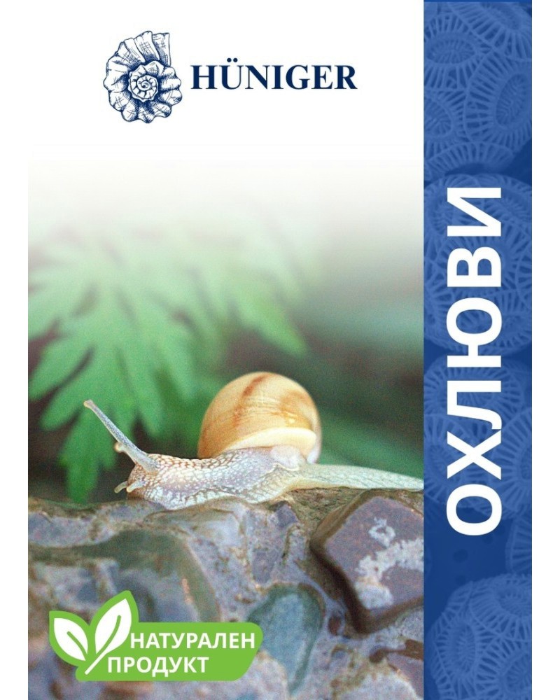       Huniger - 55 g - 