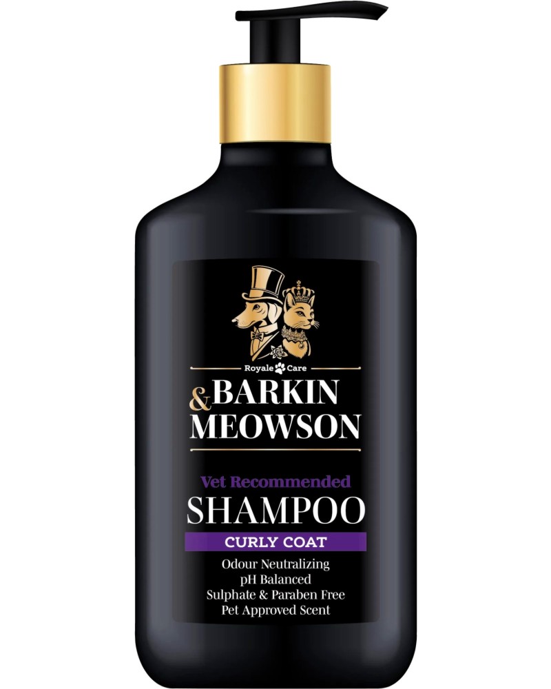       Barkin & Meowson Curly Coat - 350 ml - 