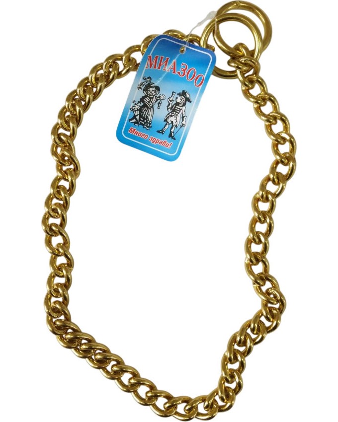 ������� �������� ��� ������� �� ������ anipro - 65 cm - �������