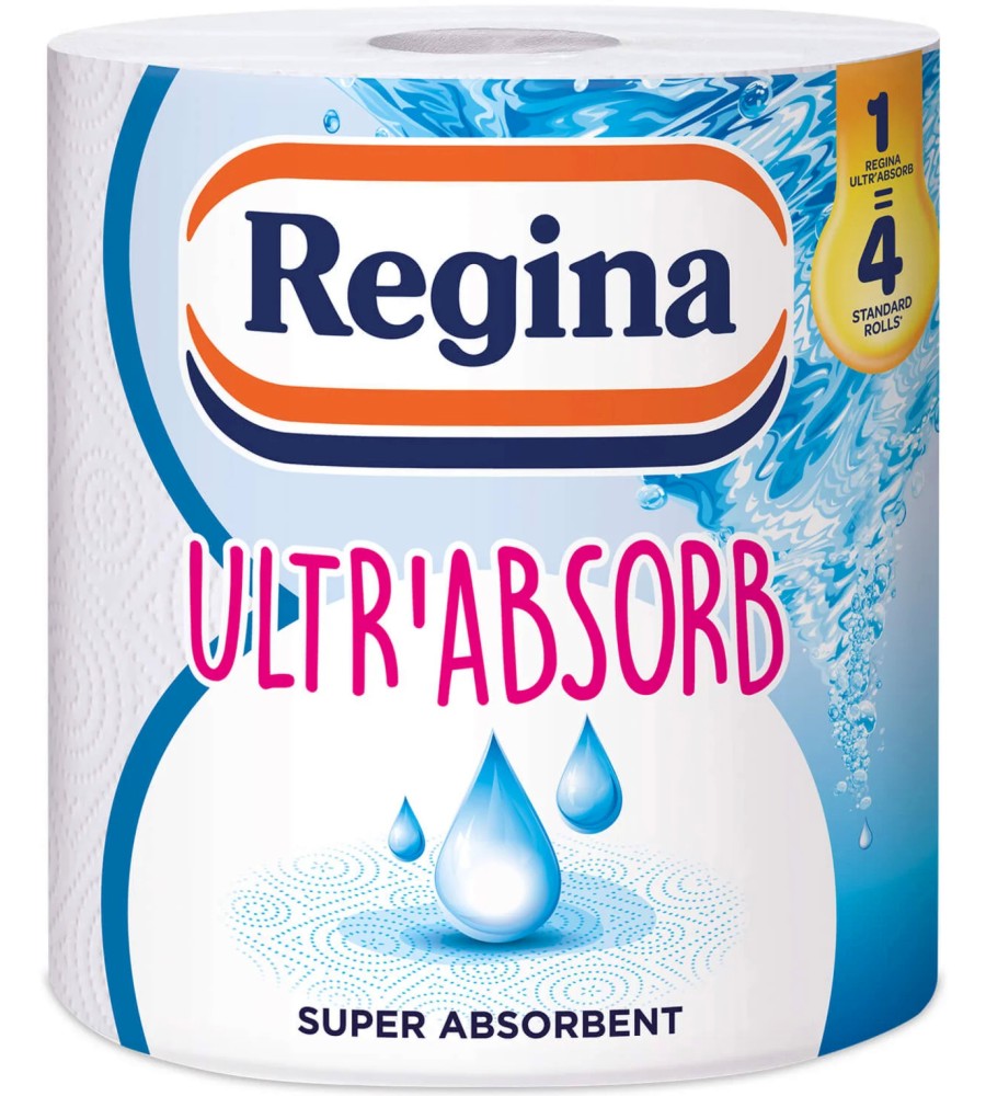    Regina - 1  x 220 , 21.6 x 20.5 cm - 