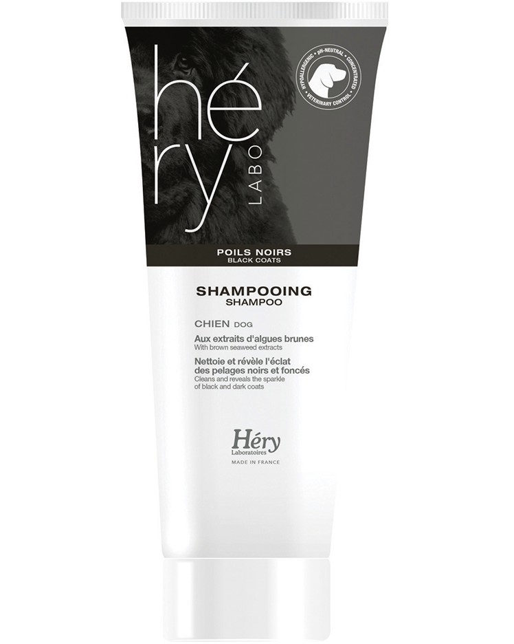       Hery - 0.2  1 l,    - 