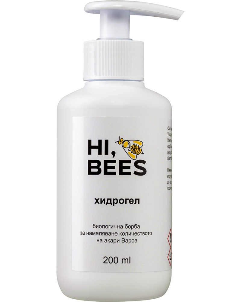       HI, BEES - 200 ml - 