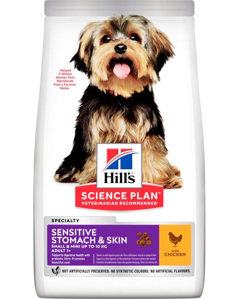 Суха храна за кучета с чувствителен стомах и кожа Hill's Sensitive Stomach & Skin Small & Mini Adult Суха храна за кучета с чувствителен стомах и кожа Hill's Sensitive Stomach & Skin Small & Mini Adult - 1.5 и 6 kg, с пилешко, от серията Science Plan, за дребни и малки породи, над 1 година - храна