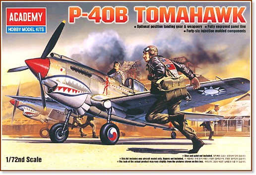   - Tomahawk P-40B -   - 