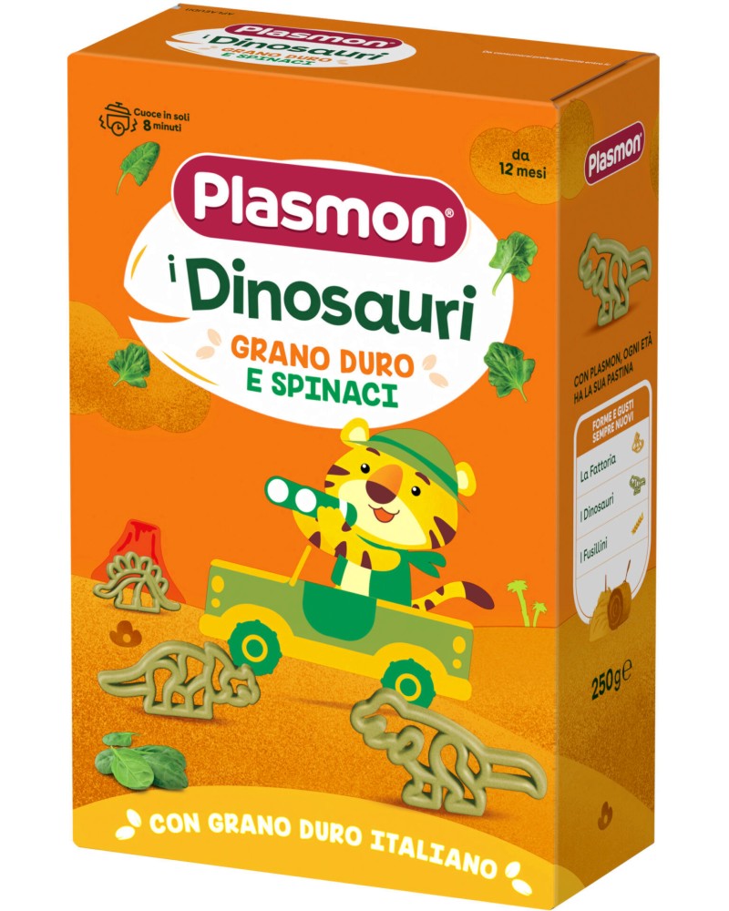    Plasmon Dinosauri - 250 g,  12+  - 