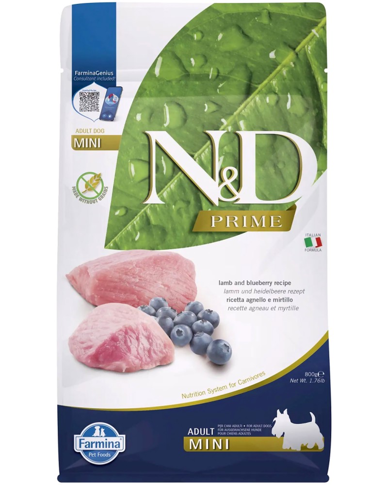 Суха храна за кучета N&D Adult Mini Суха храна за кучета N&D Adult Mini - 0.8 ÷ 7 kg, с агнешко и боровинки, от серията Prime, за дребни породи, над 1 година - храна