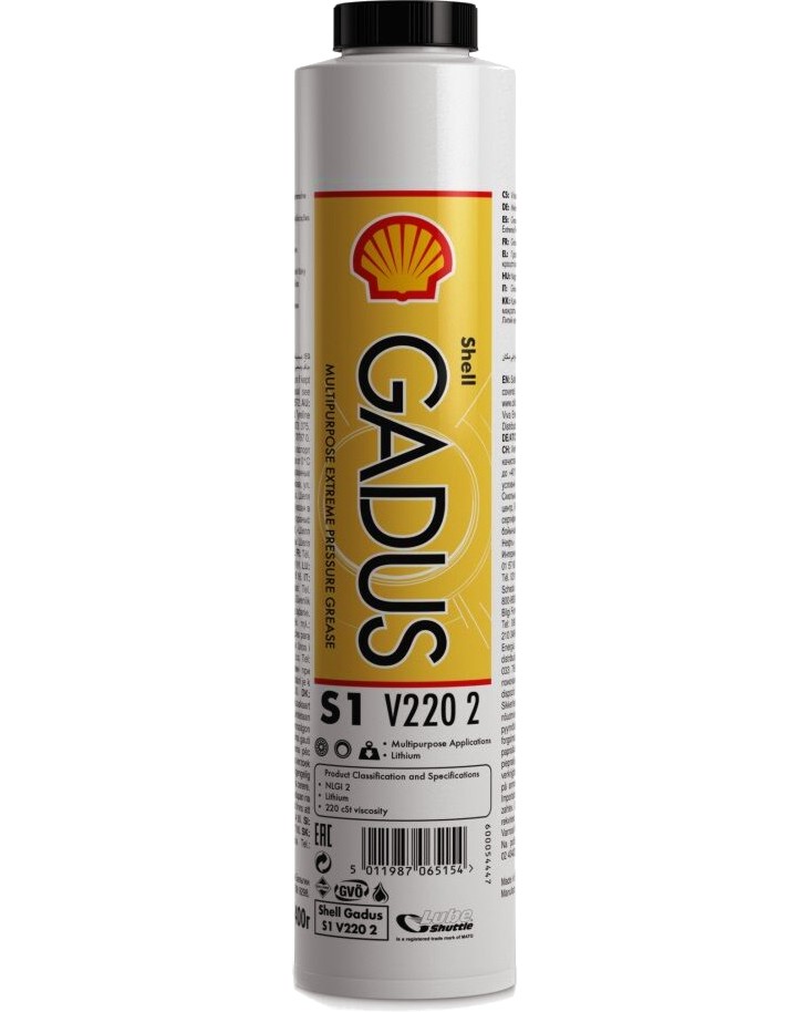    Shell S1 V220 2 - 0.4 - 180 kg   Gadus - 