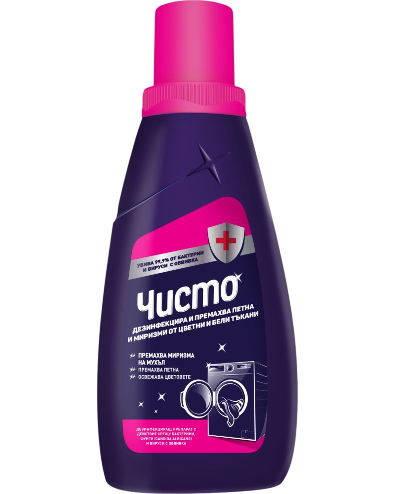 ������������� �������� �� ���������� �� ����� � ������� �� ������ � ���� ������ ����� - 1 l - ��������� ��������