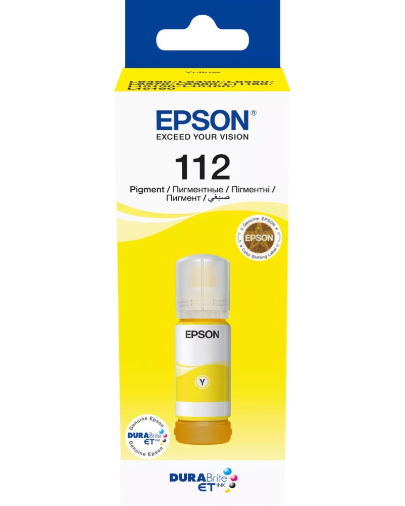 Мастило за принтер Epson 112 EcoTank Yellow Мастило за принтер Epson 112 EcoTank Yellow - 6000 страници -