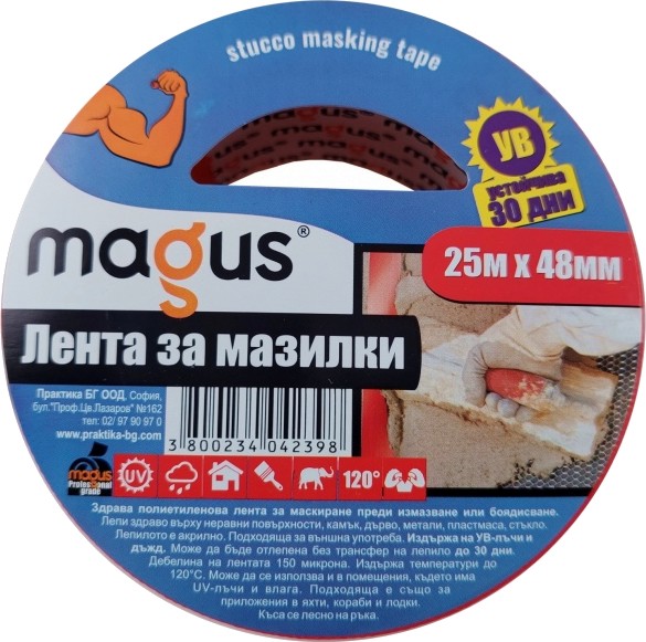    Magus - 48 mm x 25 m - 