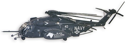   - MH-53E Sea Dragon -   - 
