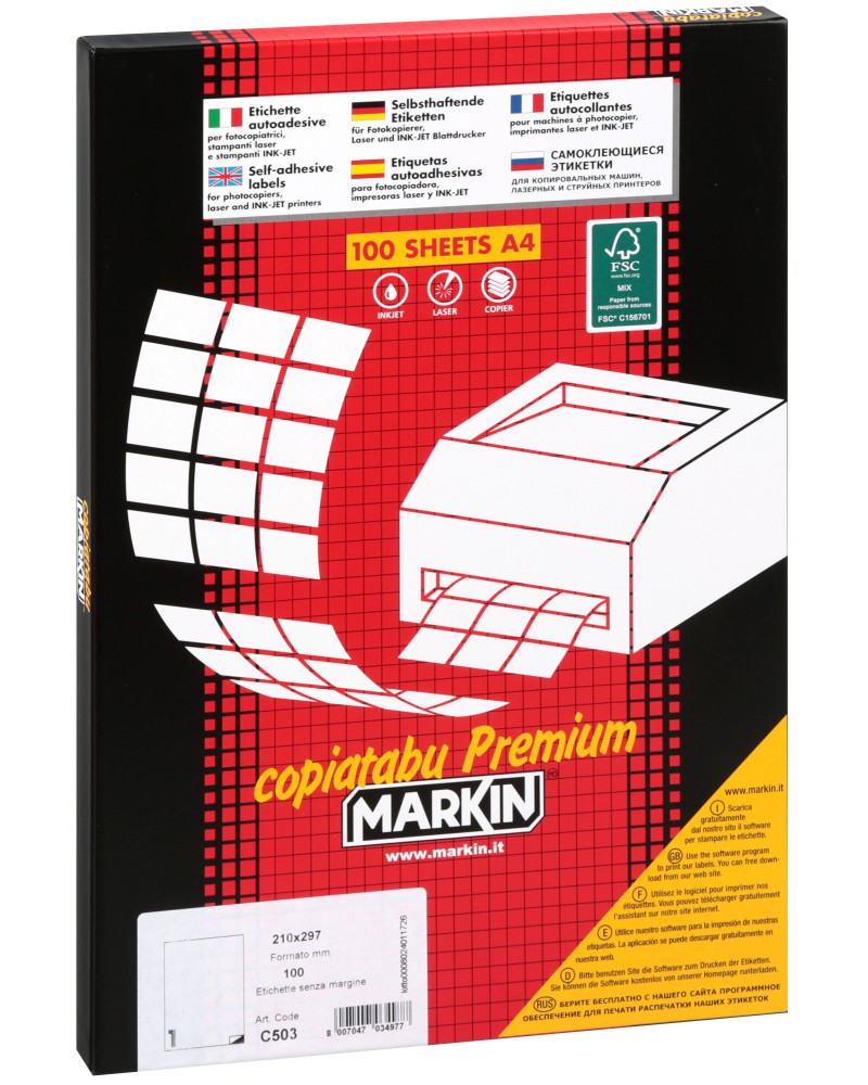 ���� ����������� ������� �� ���������� Markin - 100 ������������� ������� � ������� 210 x 297 mm - 