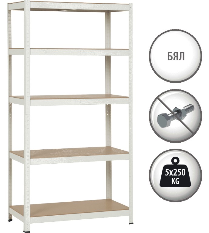 ������� ������ Carmen - 90 / 180 / 45 cm - 