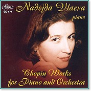 Надежда Влаева - Shopin Works for Piano and Orchestra - албум