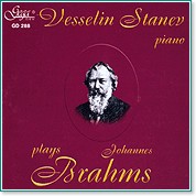 Веселин Станев - пиано - Brahms - албум