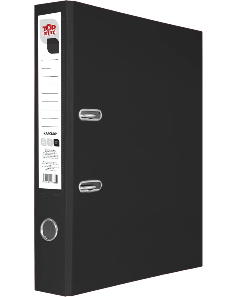   2  Top Office -   A4     5 cm - 